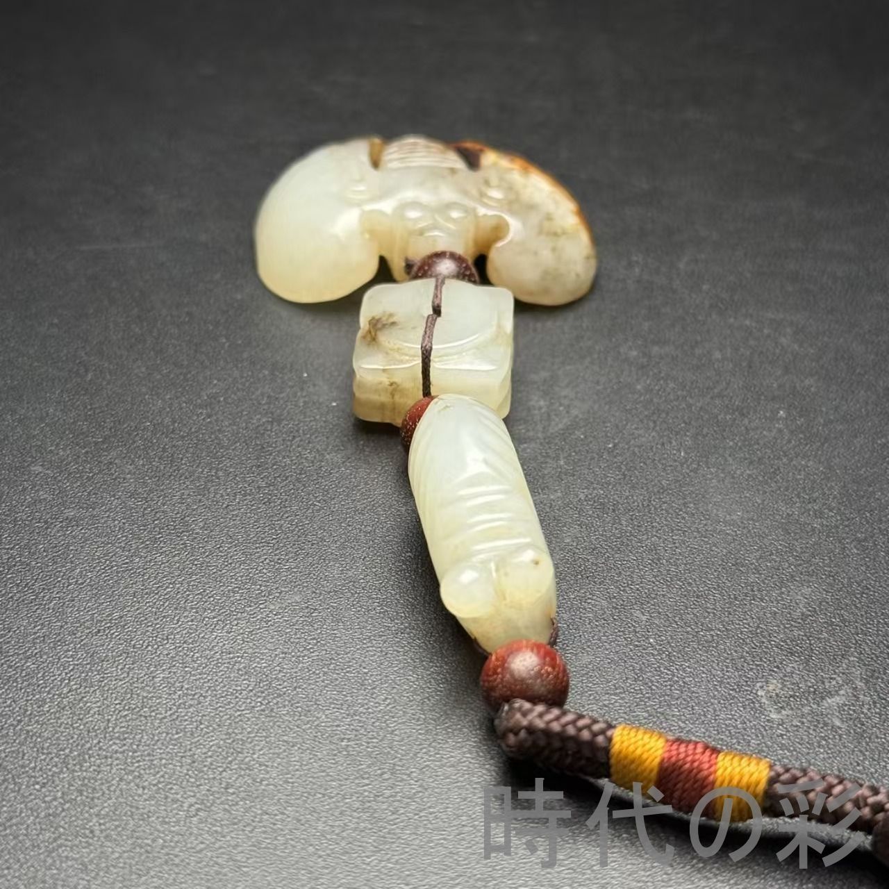 和田古玉 組玉佩 玉蝉 玉琮 蝙蝠 彫刻』中国古美術 唐物 天然石 裝身具