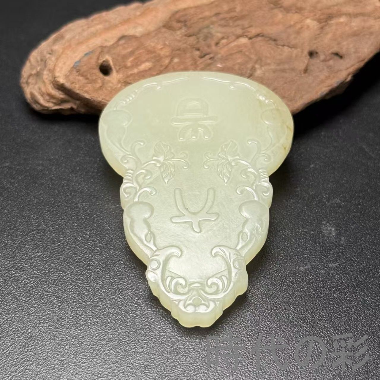 和田古玉 葫芦 玉佩 彫刻 玉器 ペンダント』中国古美術 唐物 天然石 裝