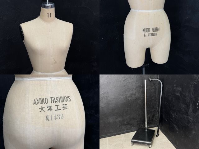 レディース 11号 トルソー 【中古】 大洋工芸 NO.1439 NUDE FORM 1st