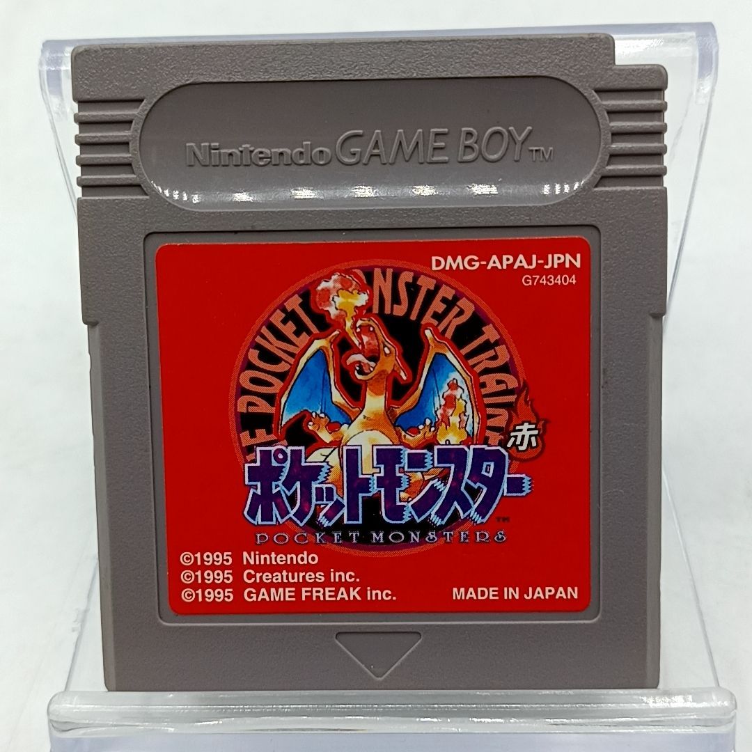 ゲームボーイソフト】「ポケットモンスター 赤」 動作確認済み