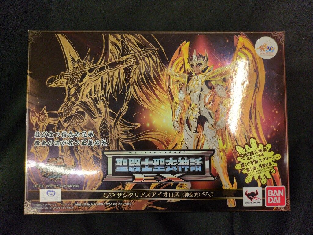 BANDAI 聖闘士聖衣神話EX 車田正美 サジタリアスアイオロス(神聖衣
