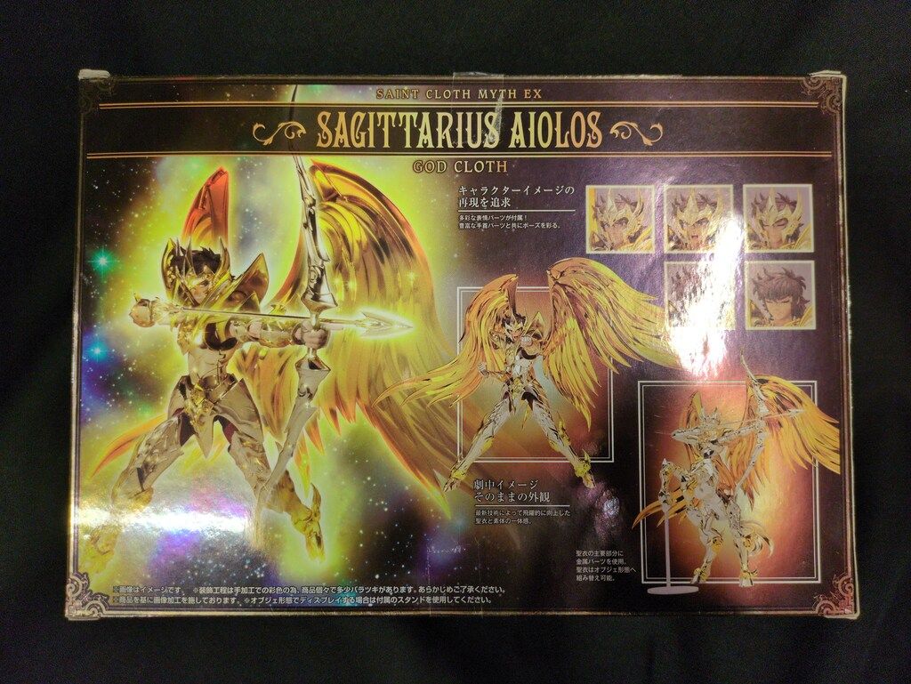 BANDAI 聖闘士聖衣神話EX 車田正美 サジタリアスアイオロス(神聖衣