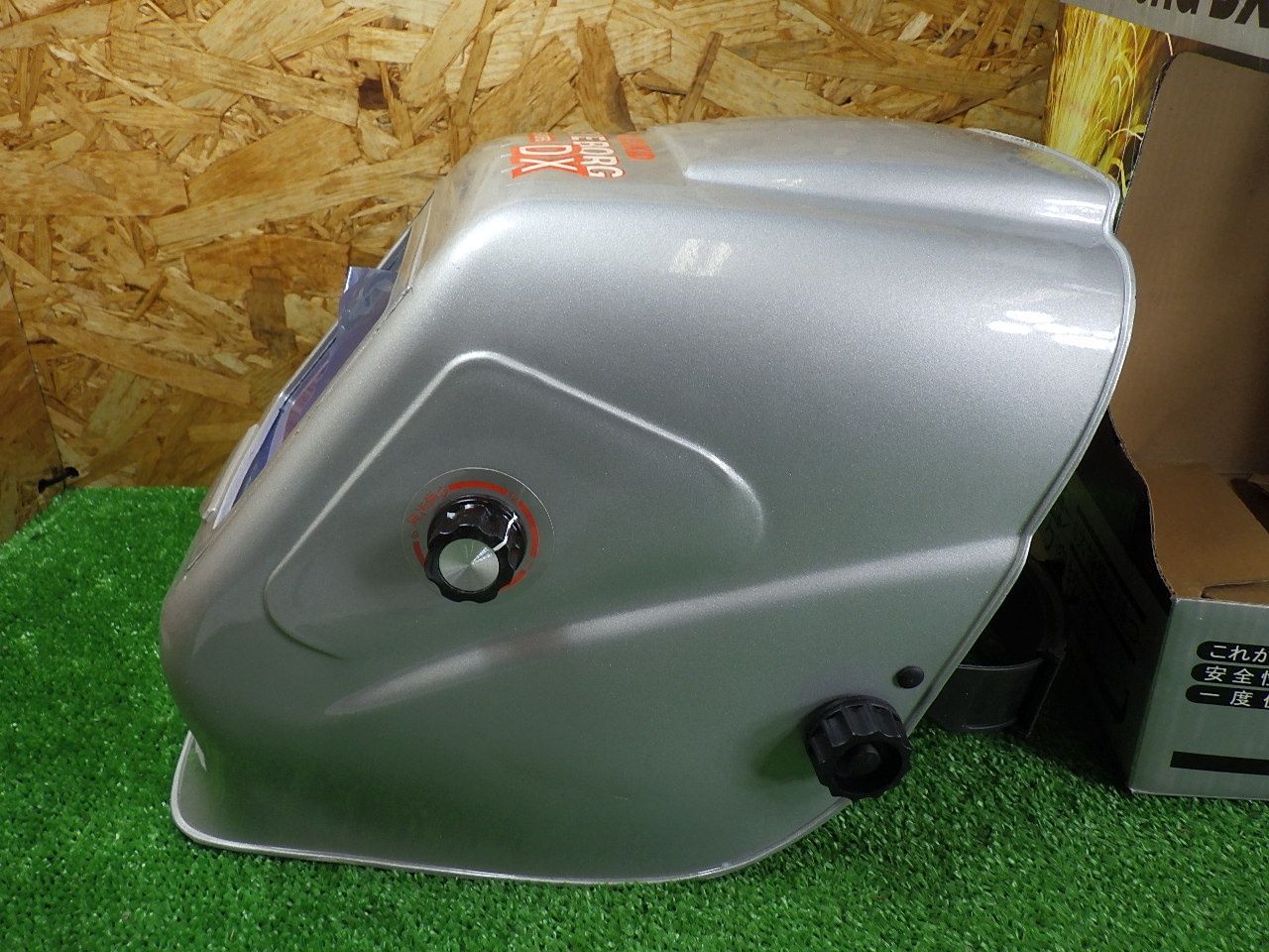 見にやさしく SUZUKID