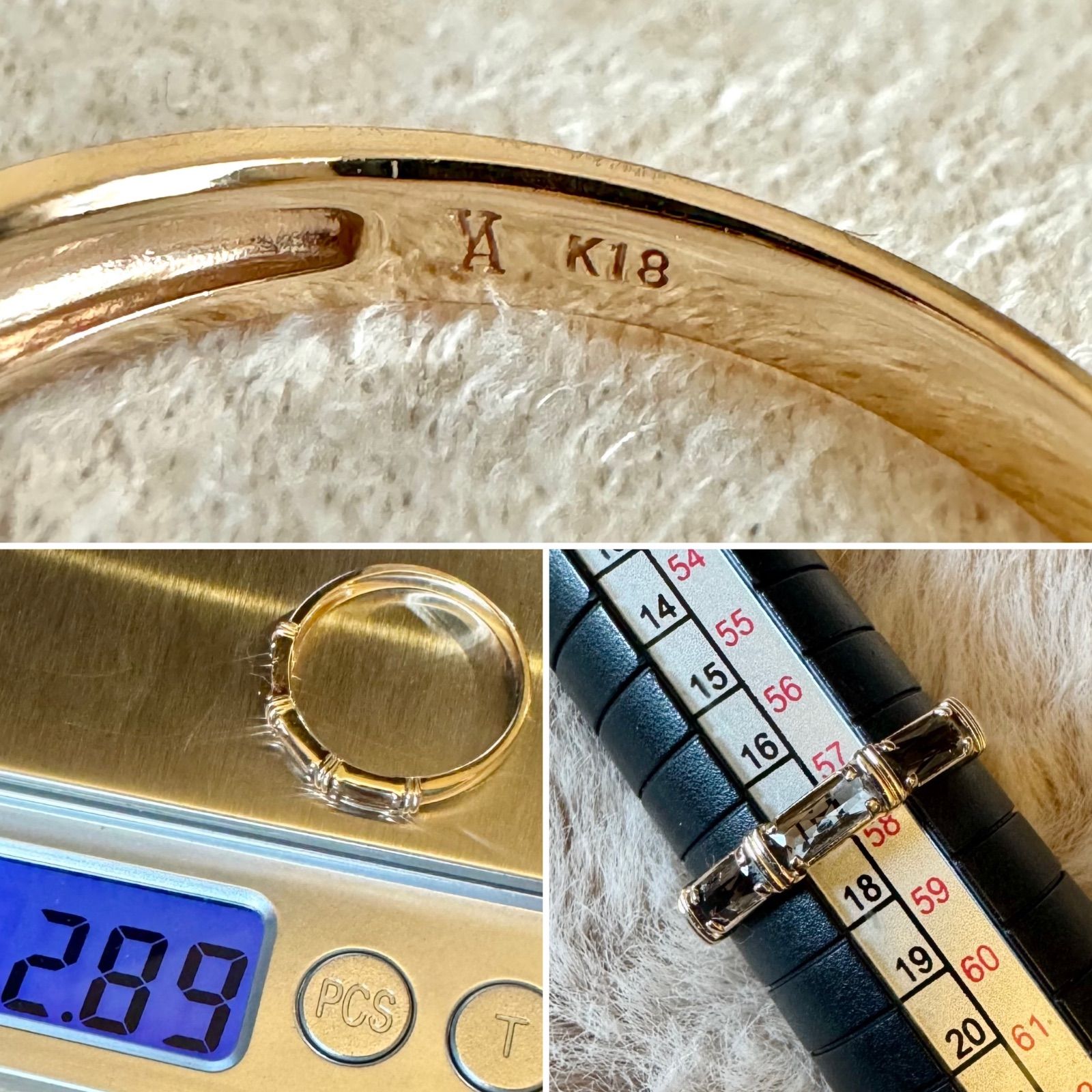 ヴァンドーム青山◇K18PG*18号*スモーキークォーツ*ストレートリング