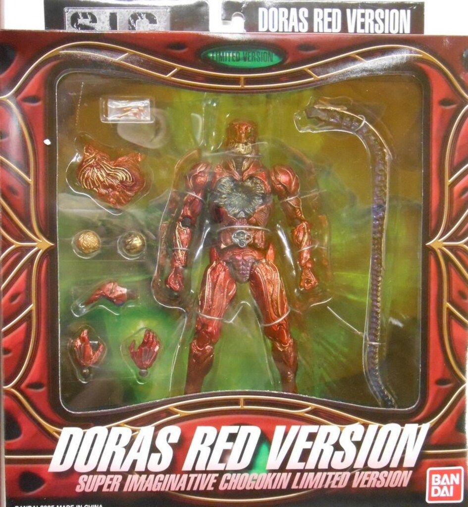 バンダイ S.I.C. 仮面ライダーZO ドラス レッドVer SICL - メルカリ