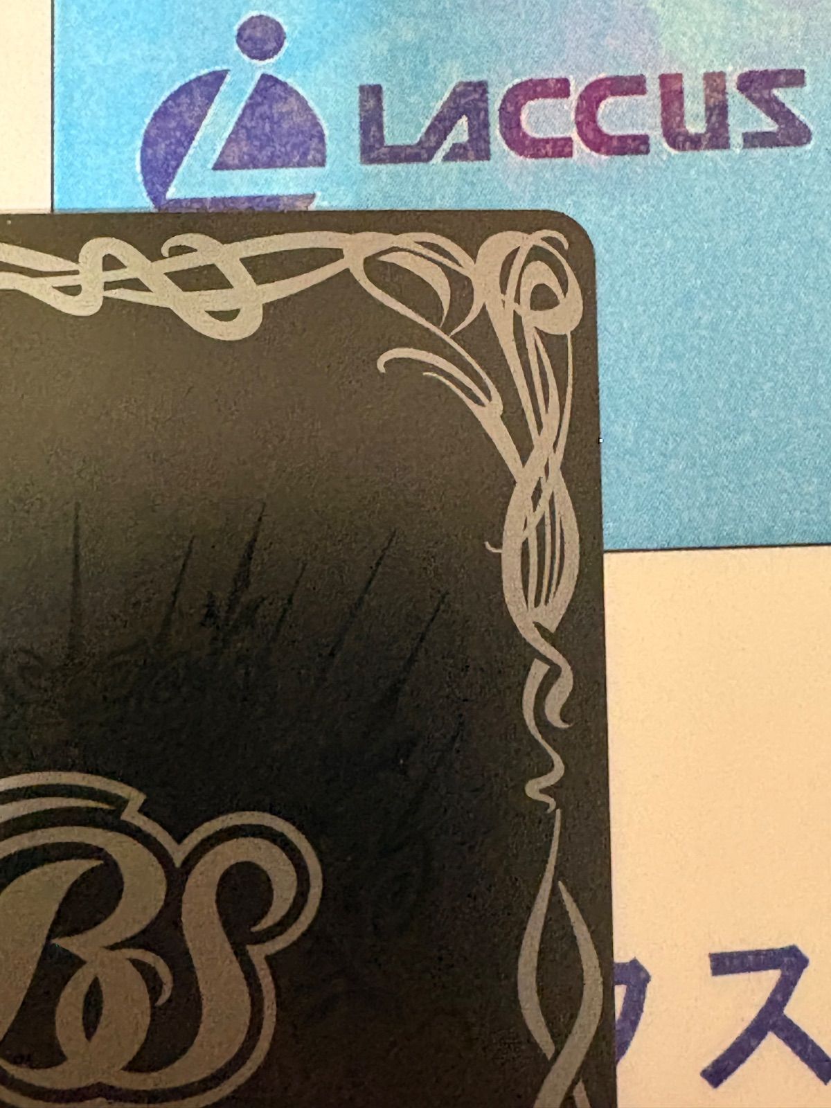 バトルスピリッツ/バトスピ 仮面ライダーリバイ＆仮面ライダーバイス