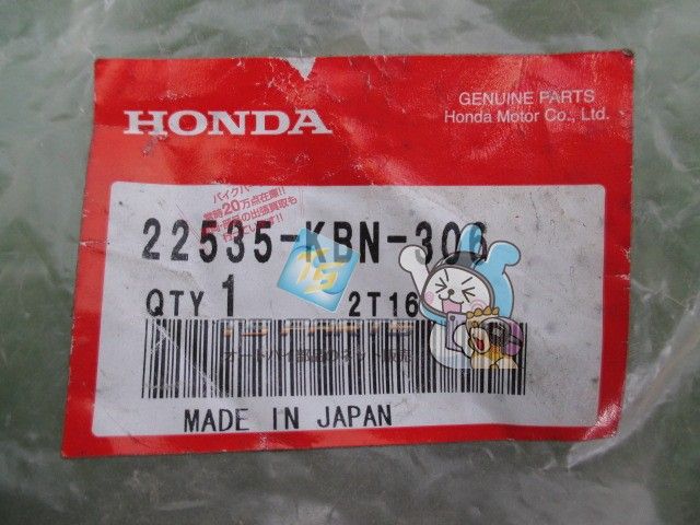 スペイシー100 クラッチシュー クラッチウェイトセット 在庫有 即納