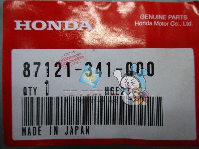 ドリームCB750FOUR タンクエンブレム 右 在庫有 即納 ホンダ 純正 新品