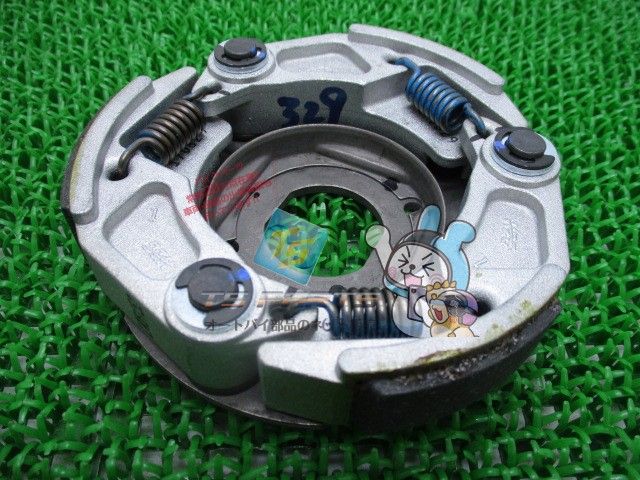 バーグマン200 クラッチシュー 在庫有 即納 スズキ 純正 新品 バイク 部品 在庫有り 即納可 車検 Genuine Ti