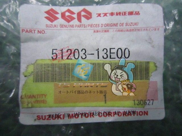 ジェベル250 フロントフォークホルダー 在庫有 即納 スズキ 純正 新品