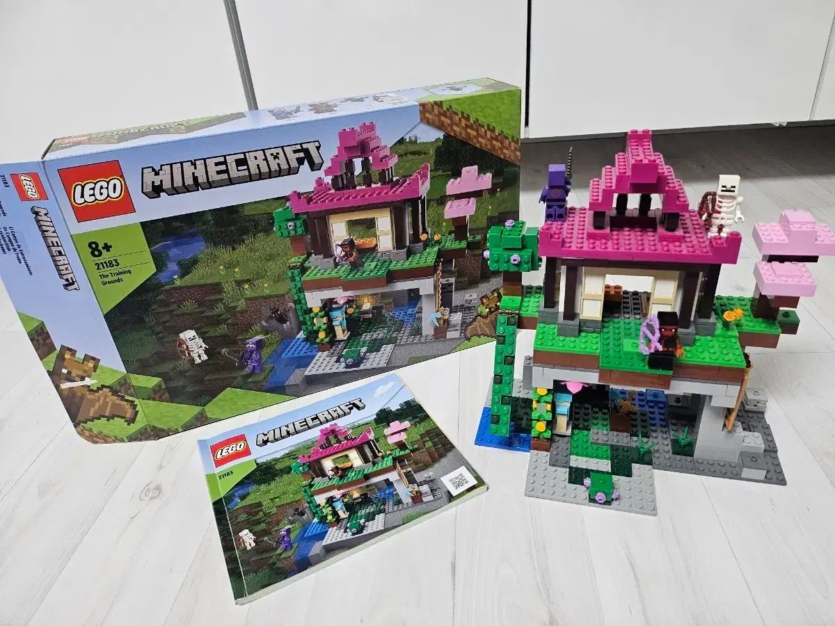 LEGOマインクラフト 21183