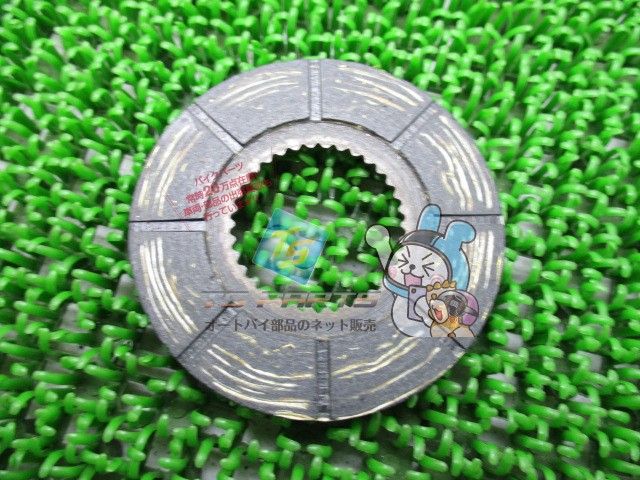 ジャイロX デフクラッチディスク 在庫有 即納 ホンダ 純正 新品 バイク 部品 TD01 車検 Genuine cX