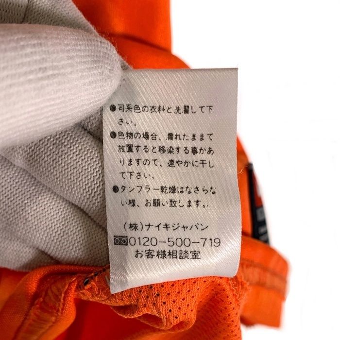 NIKE ナイキ 98年フランスW杯 オランダ代表 ユニフォーム ゲームシャツ