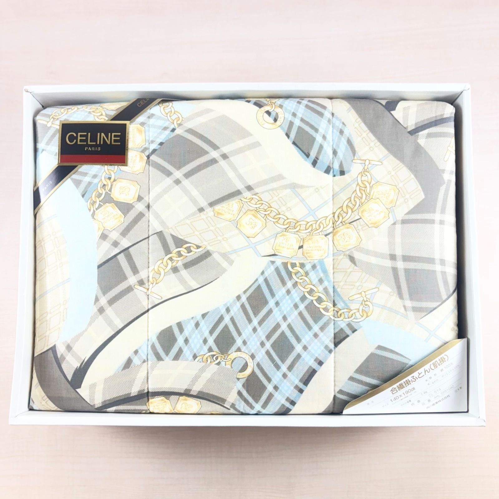 新品未使用】CELINE 西川産業 合繊掛ふとん 肌掛けふとん 140×190cm 綿