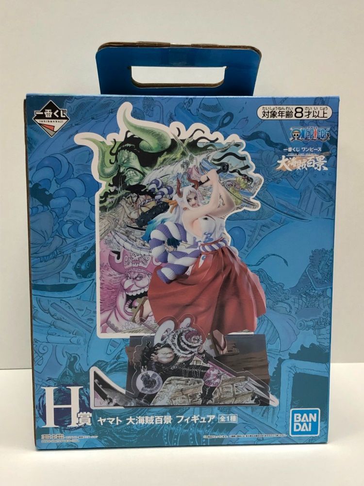 26.【未開封】H賞 ヤマト 大海賊百景 フィギュア 一番くじ ワンピース