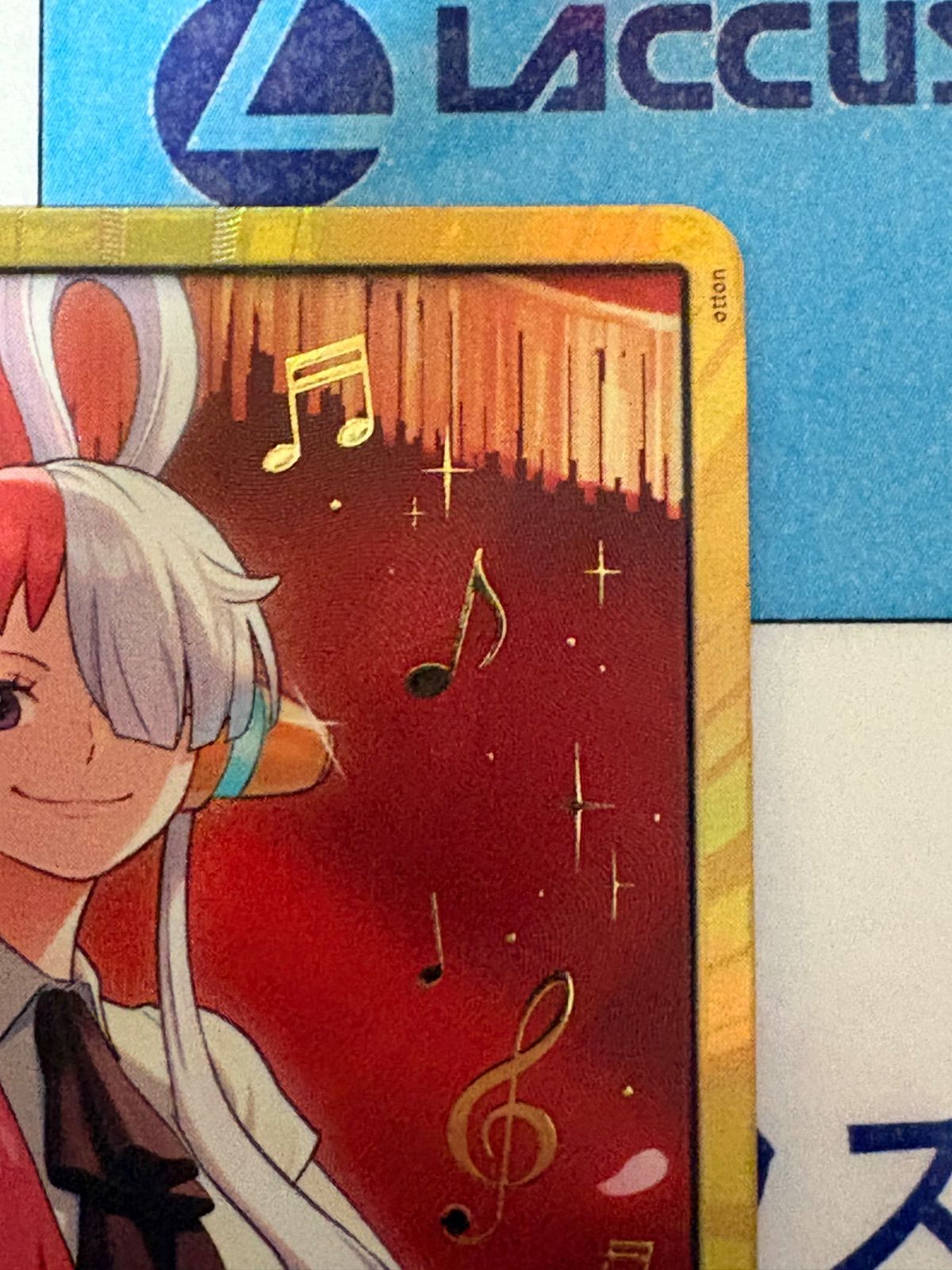 ワンピースカード ヒロインズエディション ドンカード ウタ パラレル