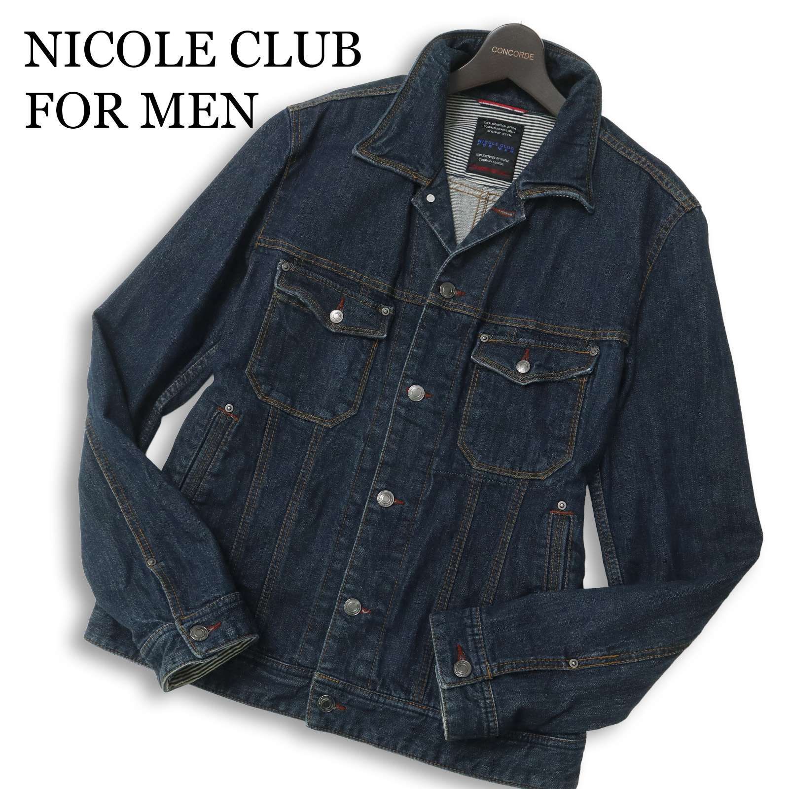 NICOLE CLUB FOR MEN ニコルクラブ フォーメン USED加工 襟ワイヤー 