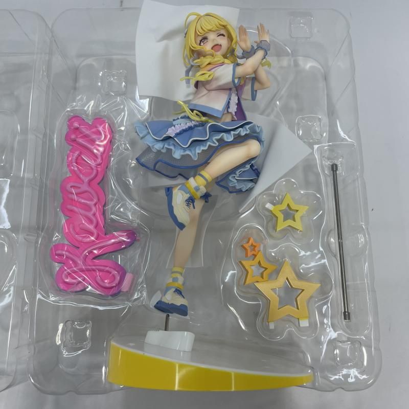 中古】開封)MegaHouse Lucrea 藤田ことね 世界一可愛い私Ver. 1/7