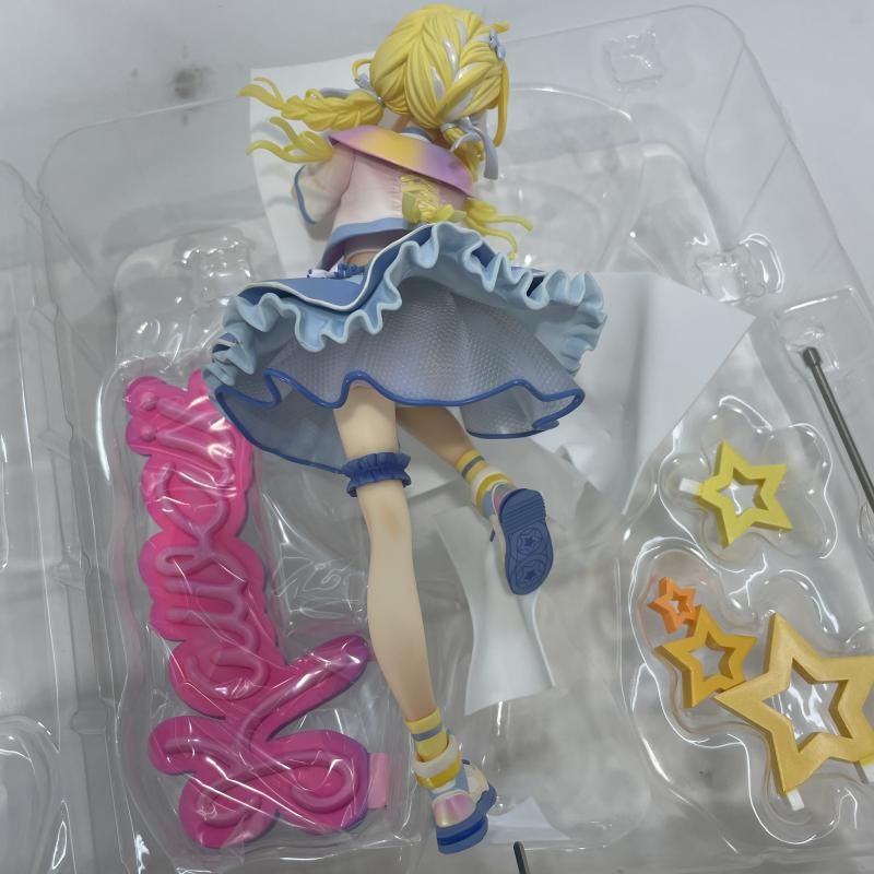 中古】開封)MegaHouse Lucrea 藤田ことね 世界一可愛い私Ver. 1/7