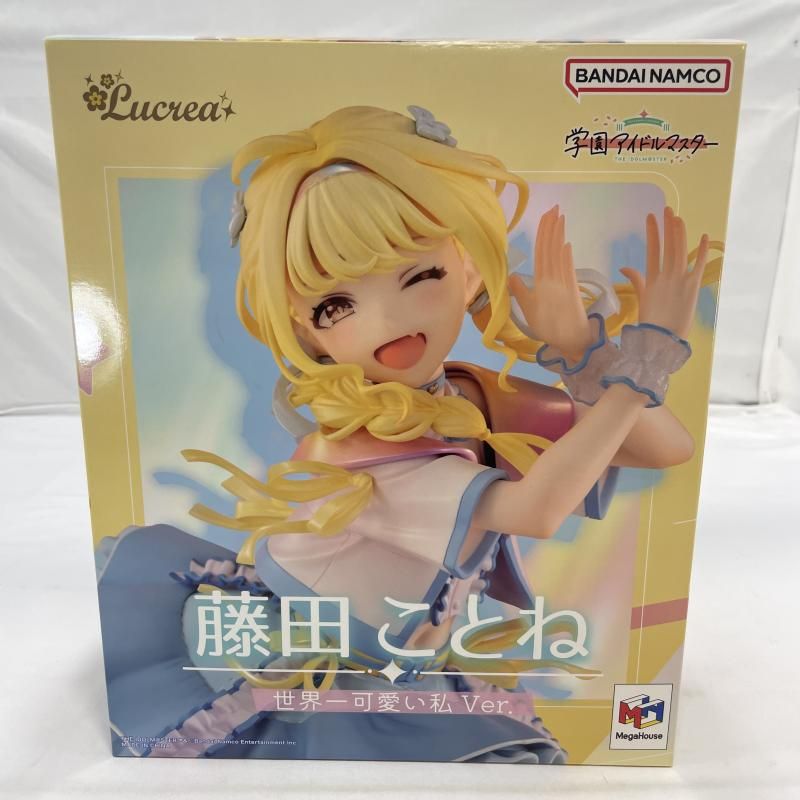 中古】開封)MegaHouse Lucrea 藤田ことね 世界一可愛い私Ver. 1/7