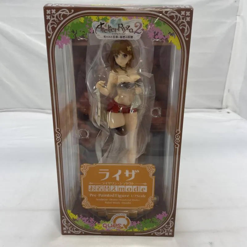 2026年最新】ライザ 着替えmodeの人気アイテム - メルカリ