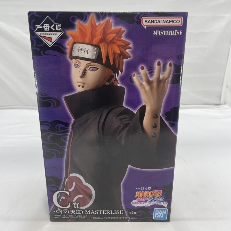 中古】未開封)BANDAI 一番くじ C賞 ペイン(天道) MASTERLISE