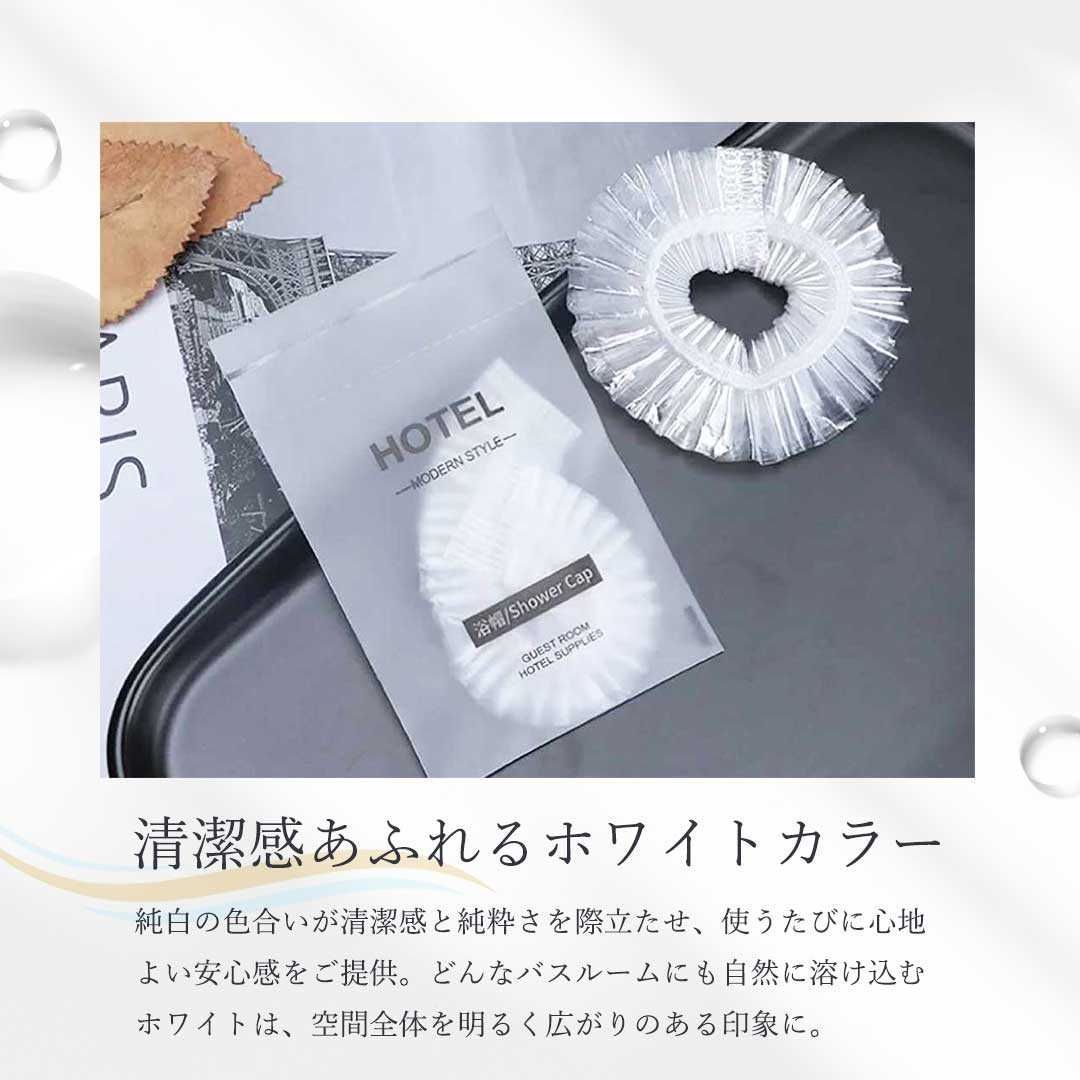 ホテル用 使い捨て アメニティ くし シャワーキャップ 綿棒 3点セット