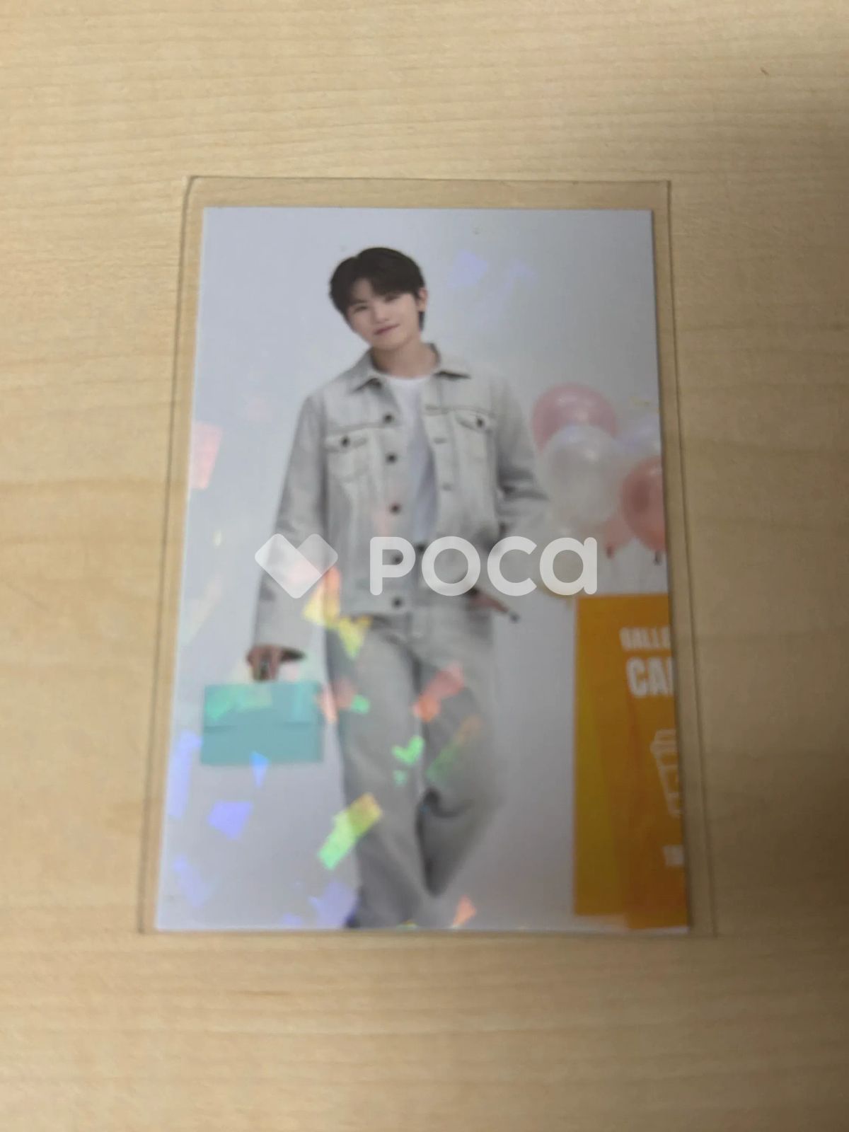 セブチ ウジ 2021 SVT 5TH FAN MEETING SEVENTEEN in CARAT LAND