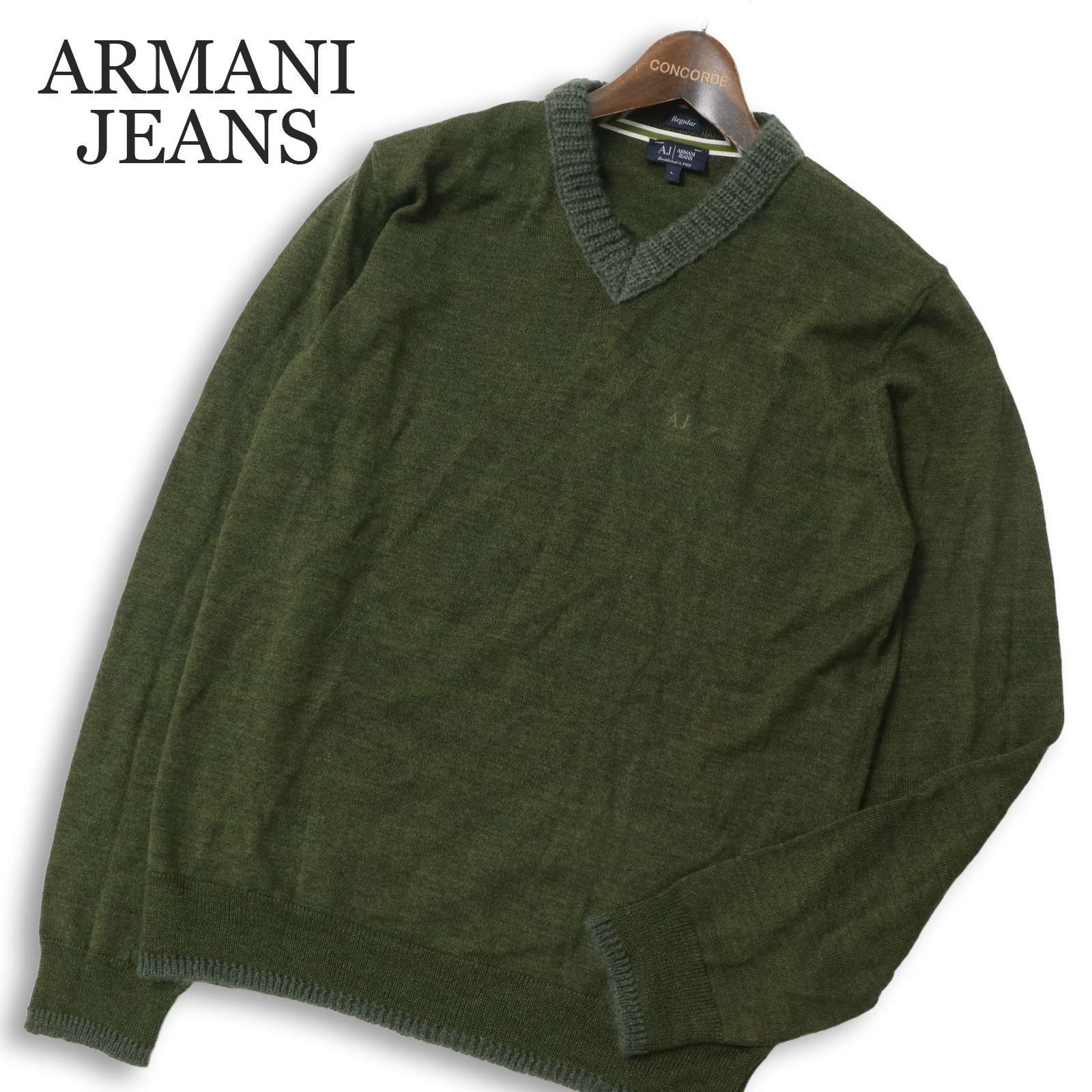 ARMANI JEANS アルマーニ ジーンズ 秋冬 ウール☆ ロゴ Vネック ニット 