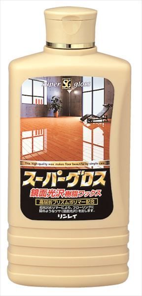 【3セット】スーパーグロス