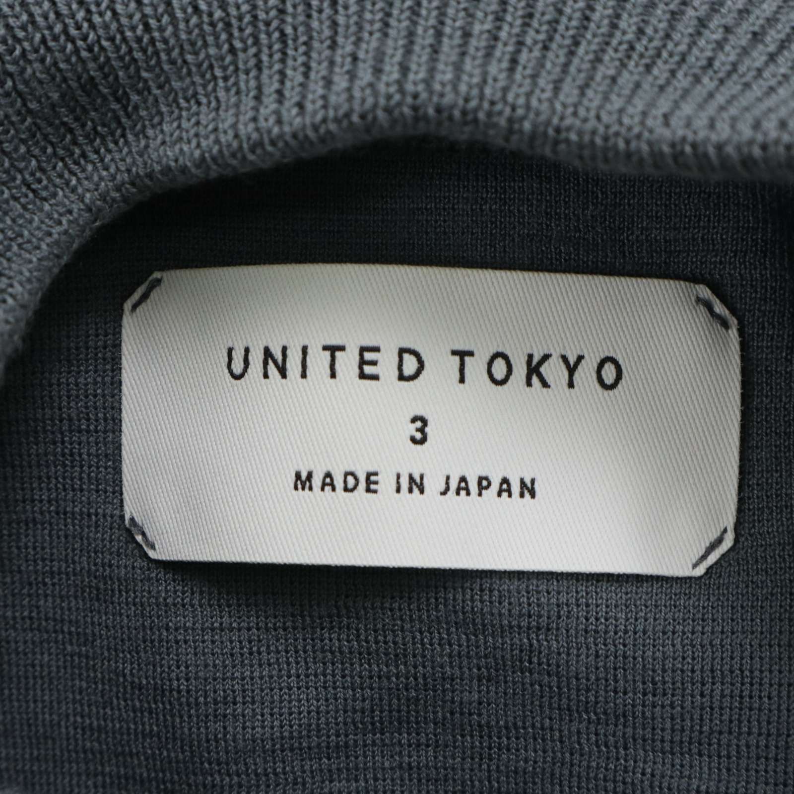UNITED TOKYO ユナイテッドトウキョウ 秋冬 ウール100％☆ モック 