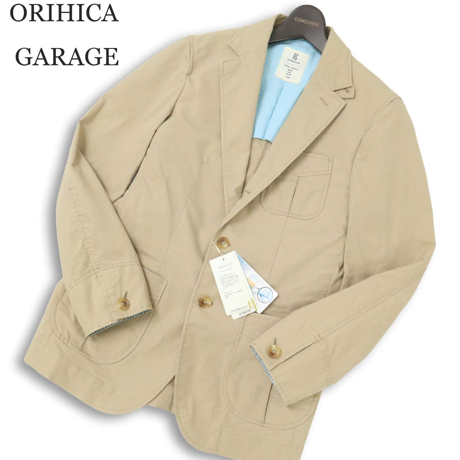 未使用】ORIHICA GARAGE オリヒカ 春夏 ストレッチ☆ 吸汗速乾 