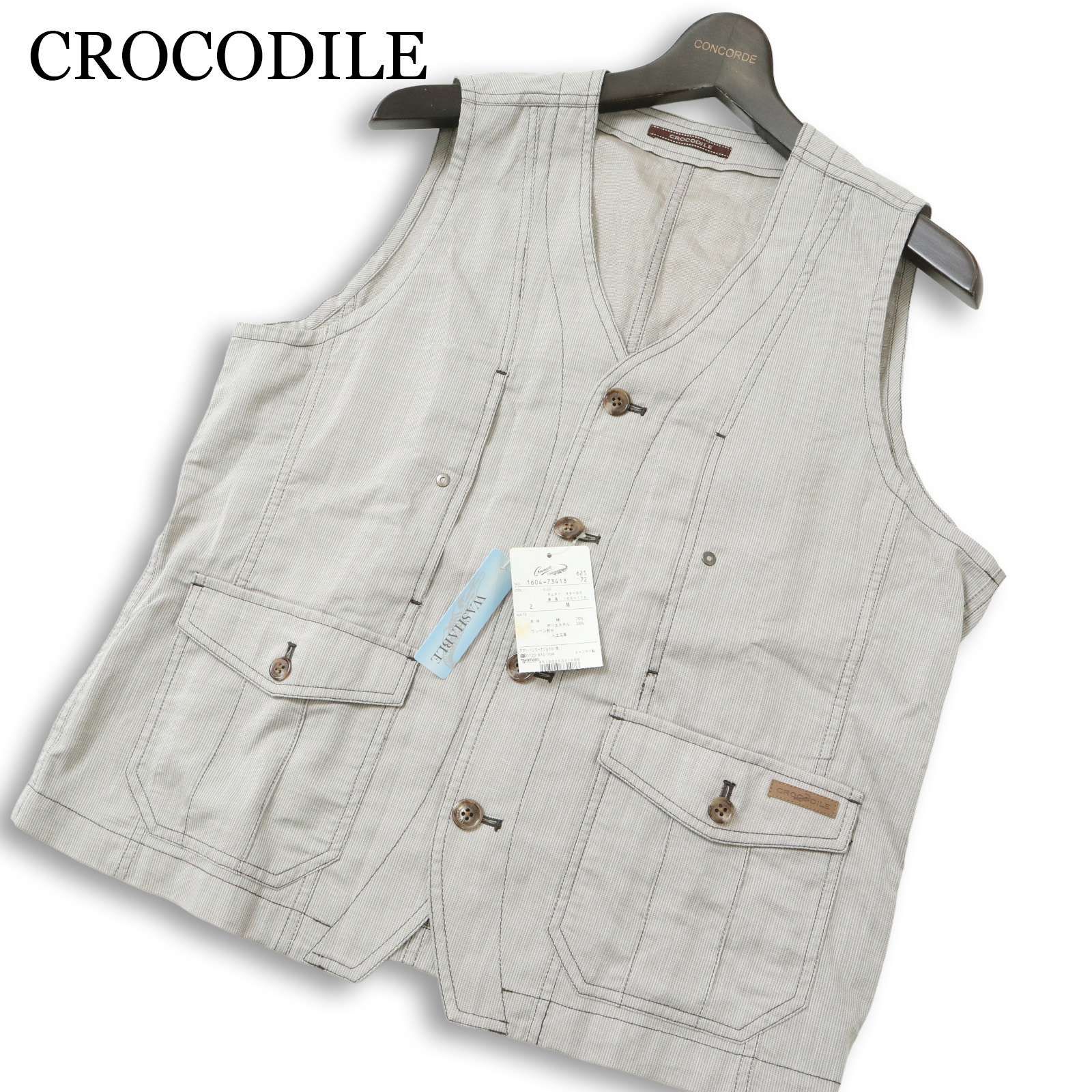 新品 未使用】 CROCODILE クロコダイル 春夏☆ 織り柄 ジレ ワーク 