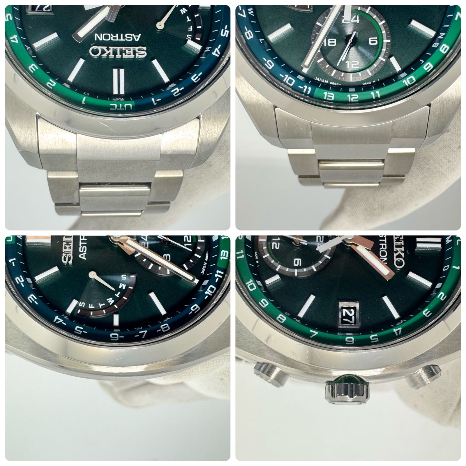 美品】腕時計 メンズ セイコー SEIKO アストロン SBXY011 8B63-0BA0 