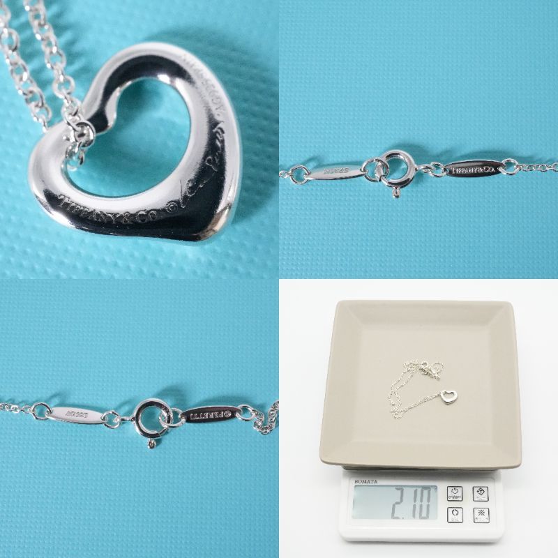 極美品11mmティファニー オープンハート XS ペンダント/25-2777 - メルカリ