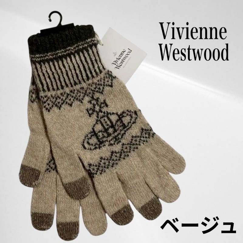 タグ付き・未使用品】 ヴィヴィアン ウエストウッド メンズ ニット