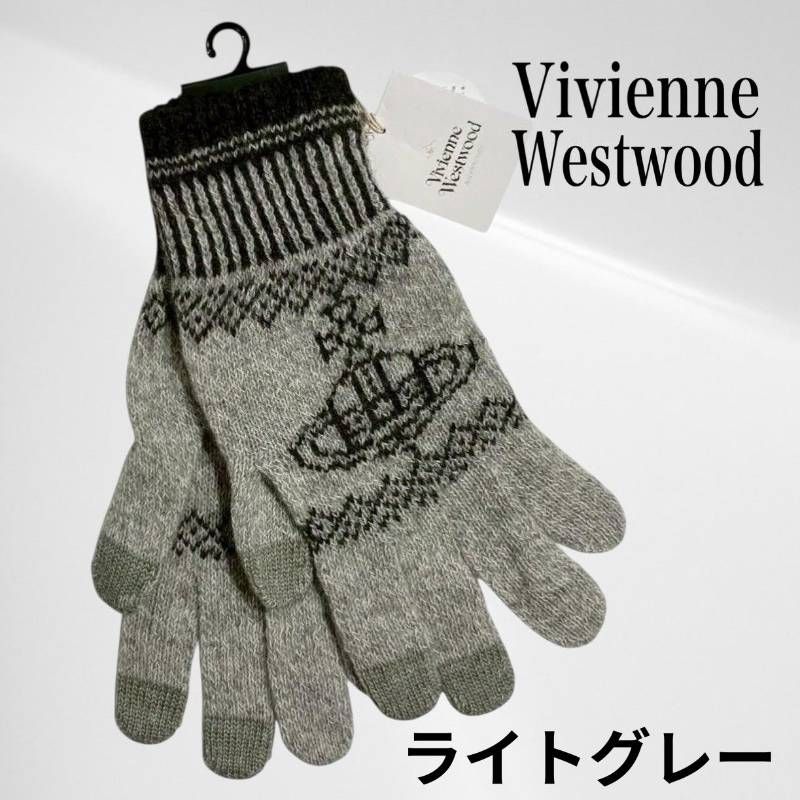 タグ付き・未使用品】 ヴィヴィアン ウエストウッド メンズ ニット