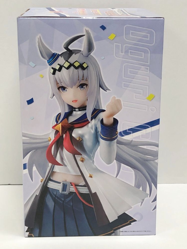 27.【未開封】ラストワン賞 オグリキャップ フィギュア 一番くじ ウマ