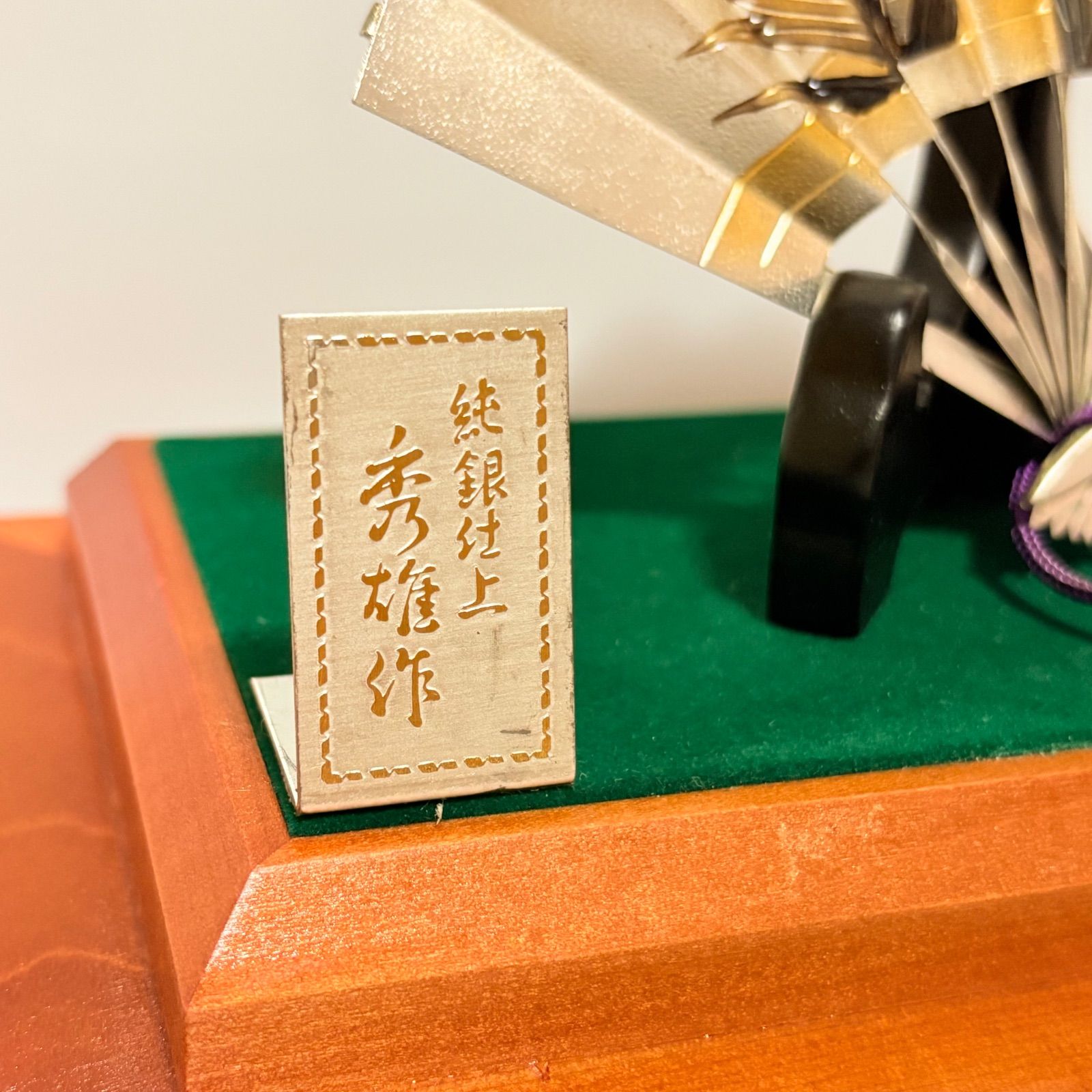 純銀製 飾り扇 金属工芸 秀雄作 シルバー 銀 - メルカリ