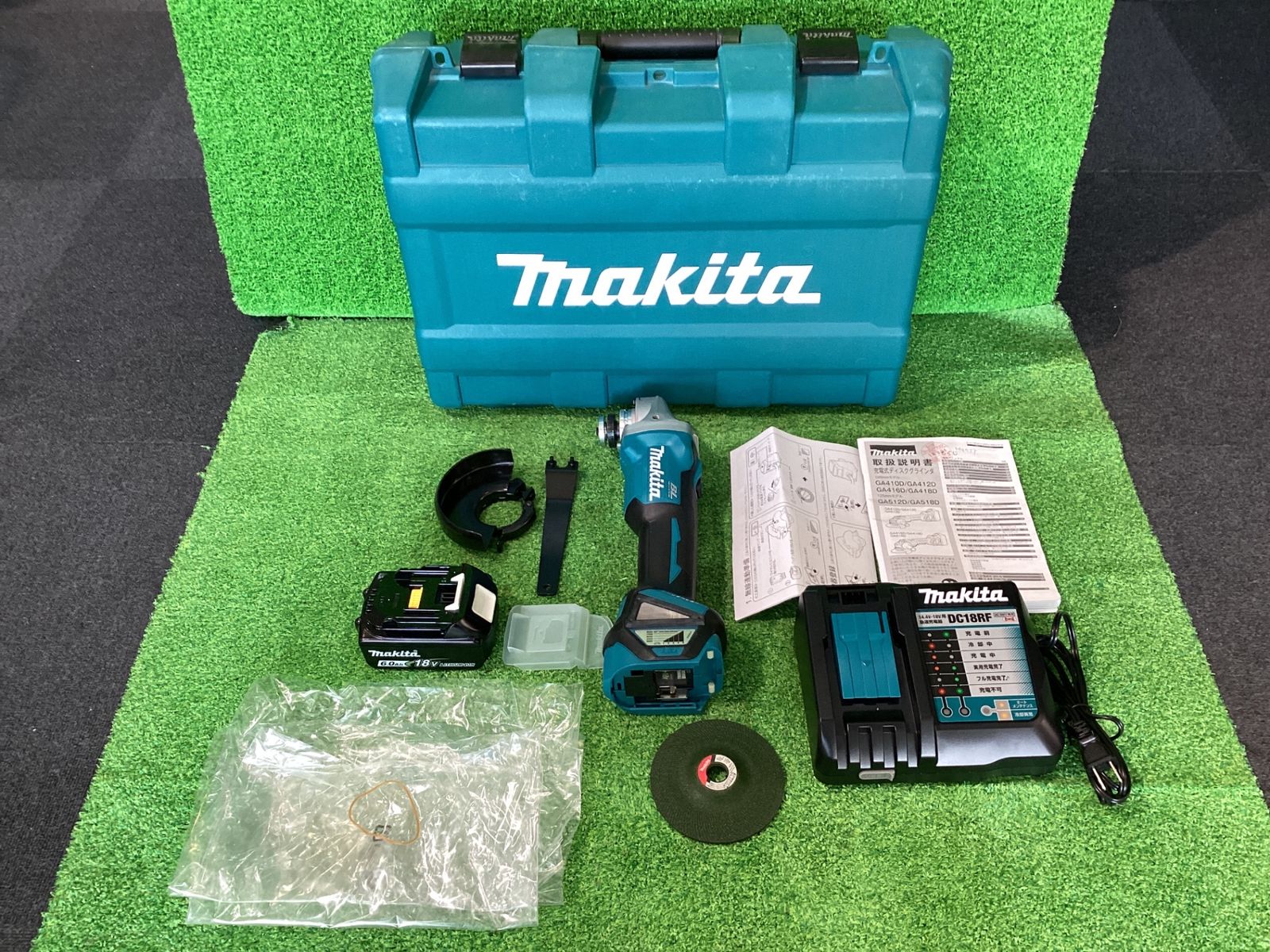 長期保管品】マキタ GA412DRG 100mmコードレスディスクグラインダ 取説 