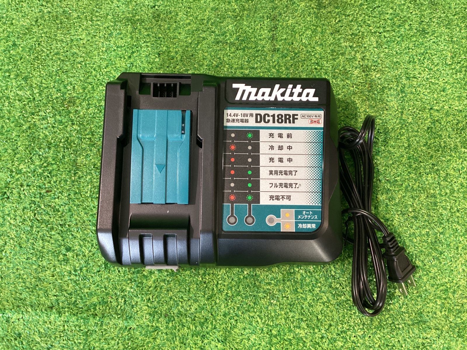 長期保管品】マキタ GA412DRG 100mmコードレスディスクグラインダ 取説 