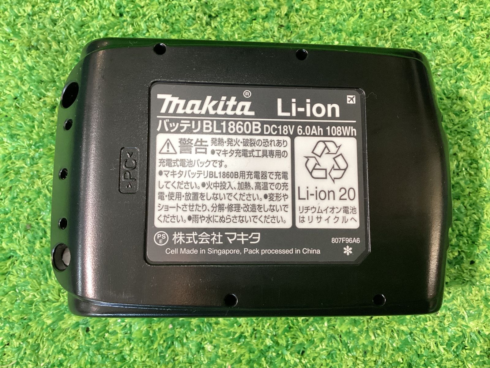 長期保管品】マキタ GA412DRG 100mmコードレスディスクグラインダ 取説 