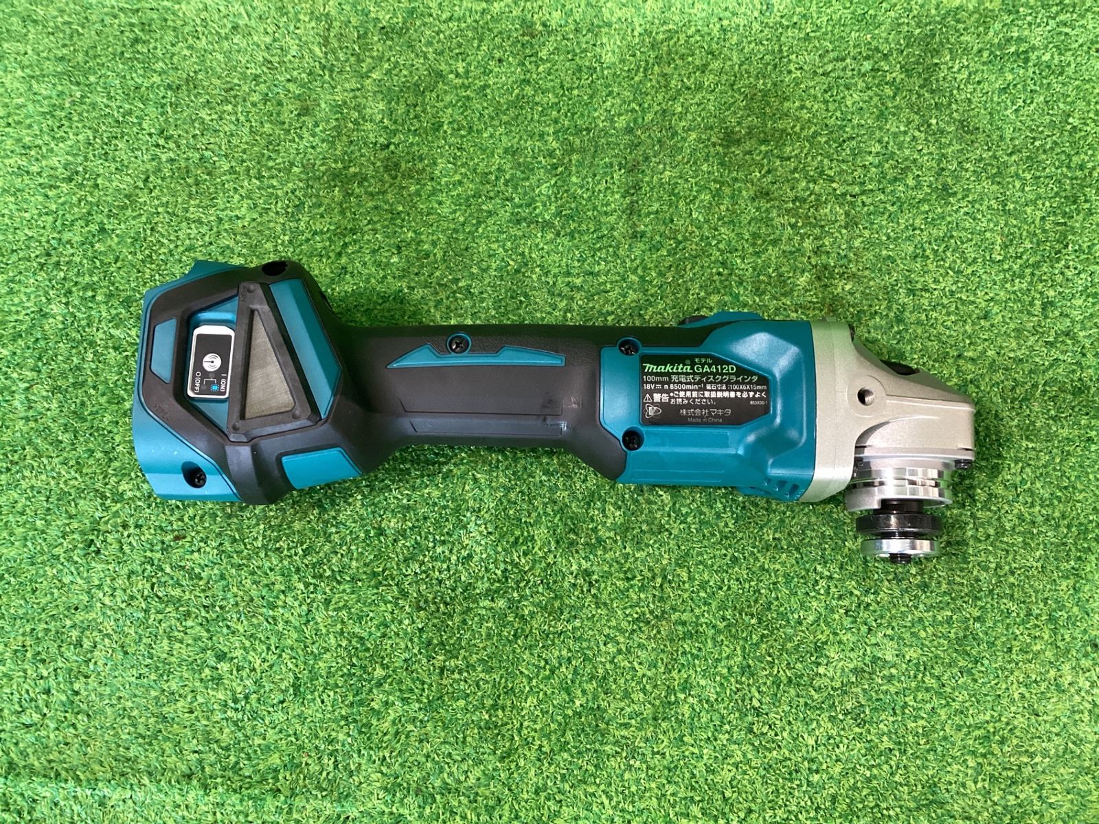 長期保管品】マキタ GA412DRG 100mmコードレスディスクグラインダ 取説 