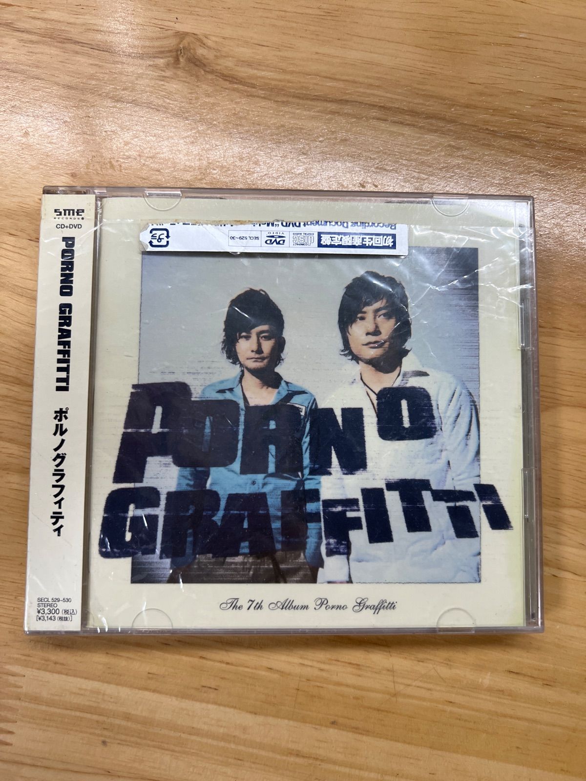 ポルノグラフィティ アルバム CD DVD帯付き管理166 - メルカリ