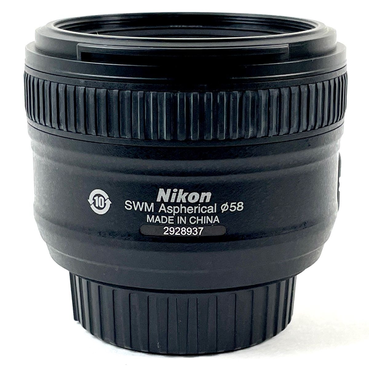 ニコン Nikon AF-S NIKKOR 50mm F1.8G 一眼カメラ用レンズ（オート
