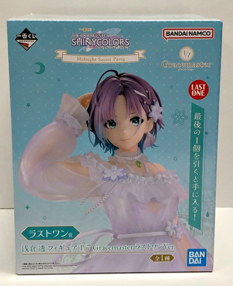 27.【未開封】ラストワン賞 浅倉 透 フィギュア 1/7 Gracemaster 一番