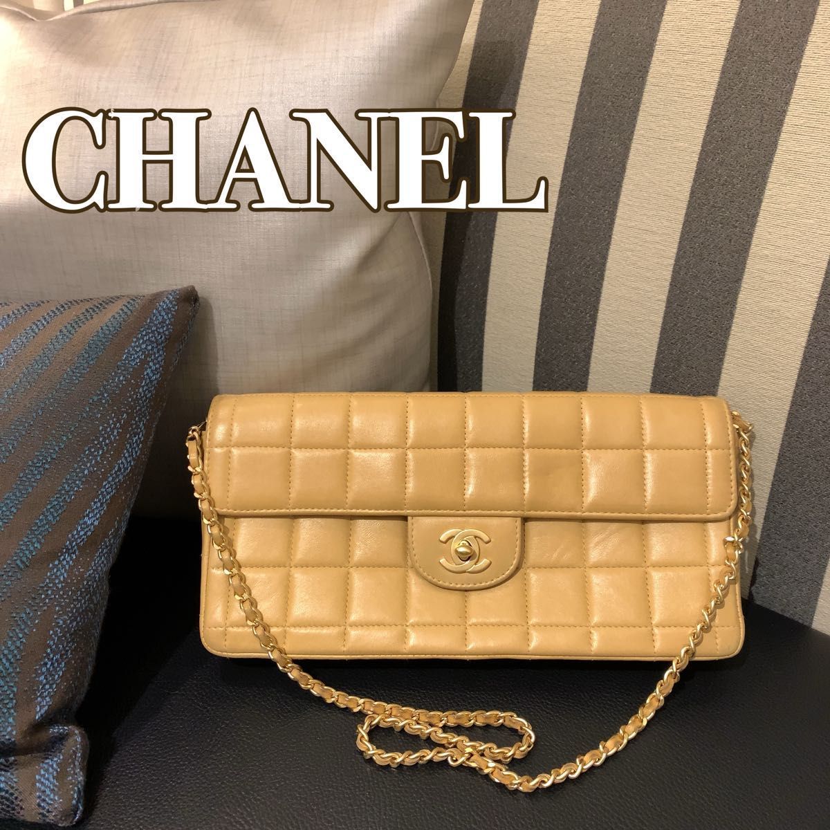 ◎本物 美品 CHANEL シャネル チョコバー ターンロック マトラッセ