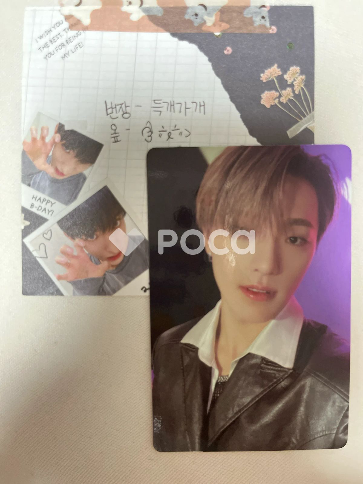 Seventeen ディノ Attacca CARAT Ver. - メルカリ