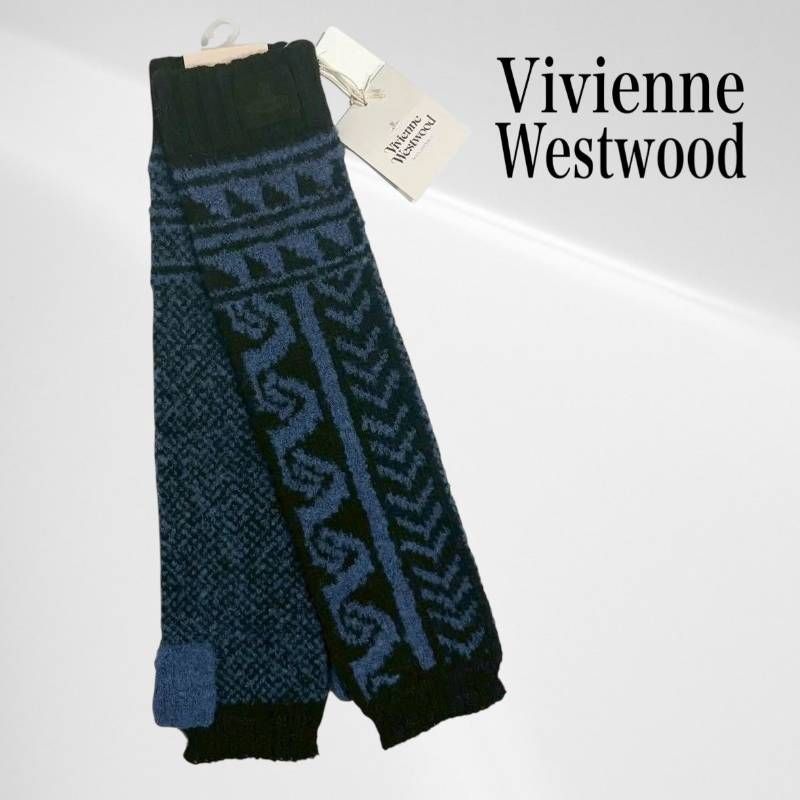 タグ付き・未使用品】 ヴィヴィアン ウエストウッド アームカバー