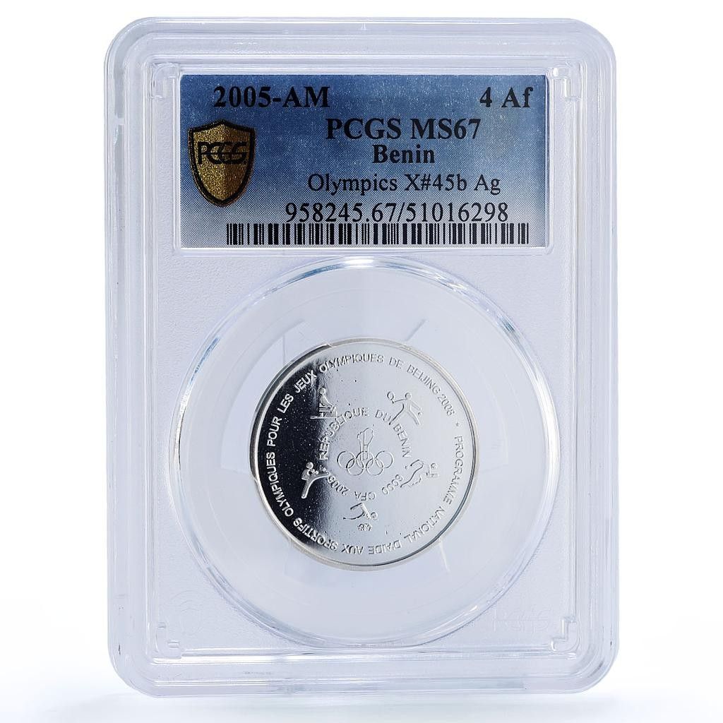 ベナン 6000 CFA 北京オリンピック IDAO 4 アフリカゾウ MS67 PCGS AG